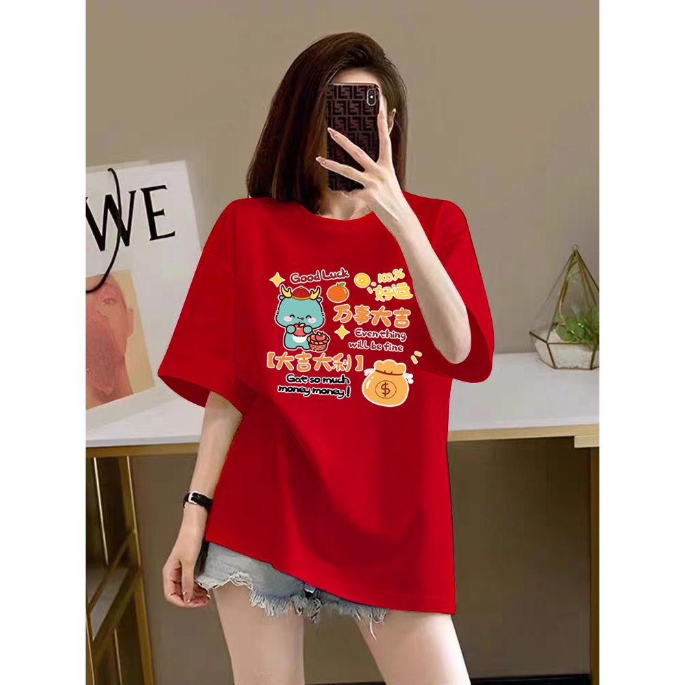 Pure Cotton Short Sleeve T-shirt for Women, Loose Top Clothes