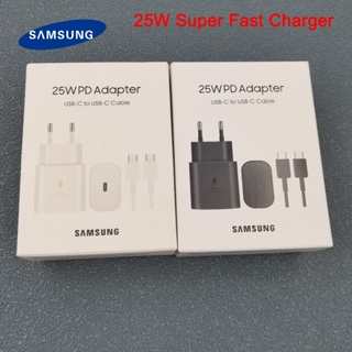 Type C Charger,25W Super Fast Charger Dual Port USB C Wall Charger, Quick  Charging Block Compatible with Samsung Galaxy S23 S22/S22 Plus/S20/S21  Ultra