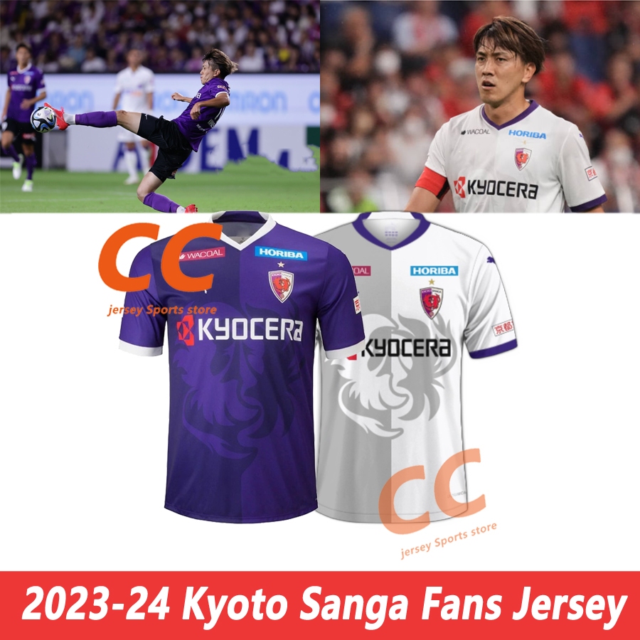 Jersey j league 2 hot sale 2019