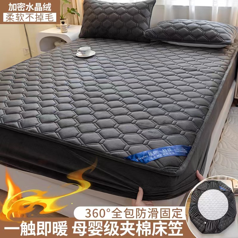 100Natural and Breathable Soy Fiber Mattress Protector for Comfortable