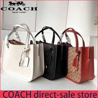 Coach 76695 best sale