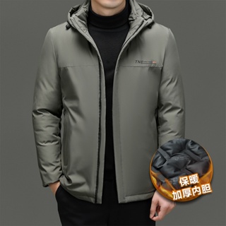 Shop Coat Products Online - Plus Size | Men Clothes, Nov 2023