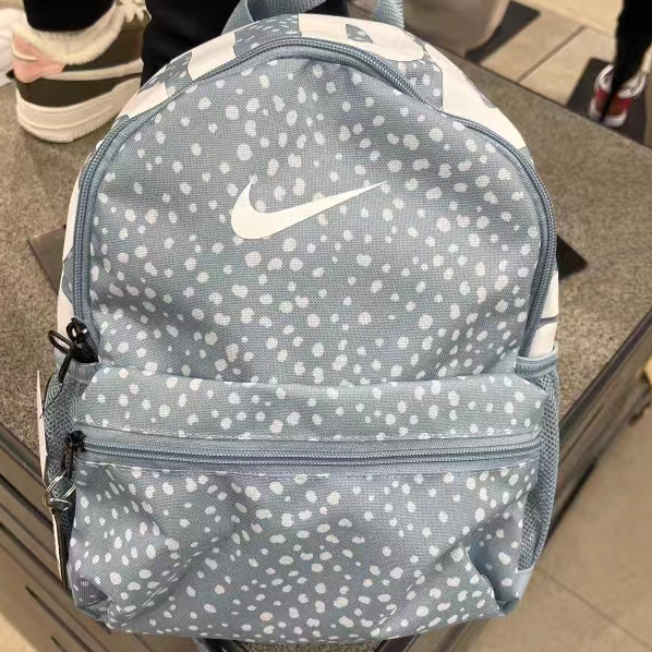 Polka dot best sale nike backpack