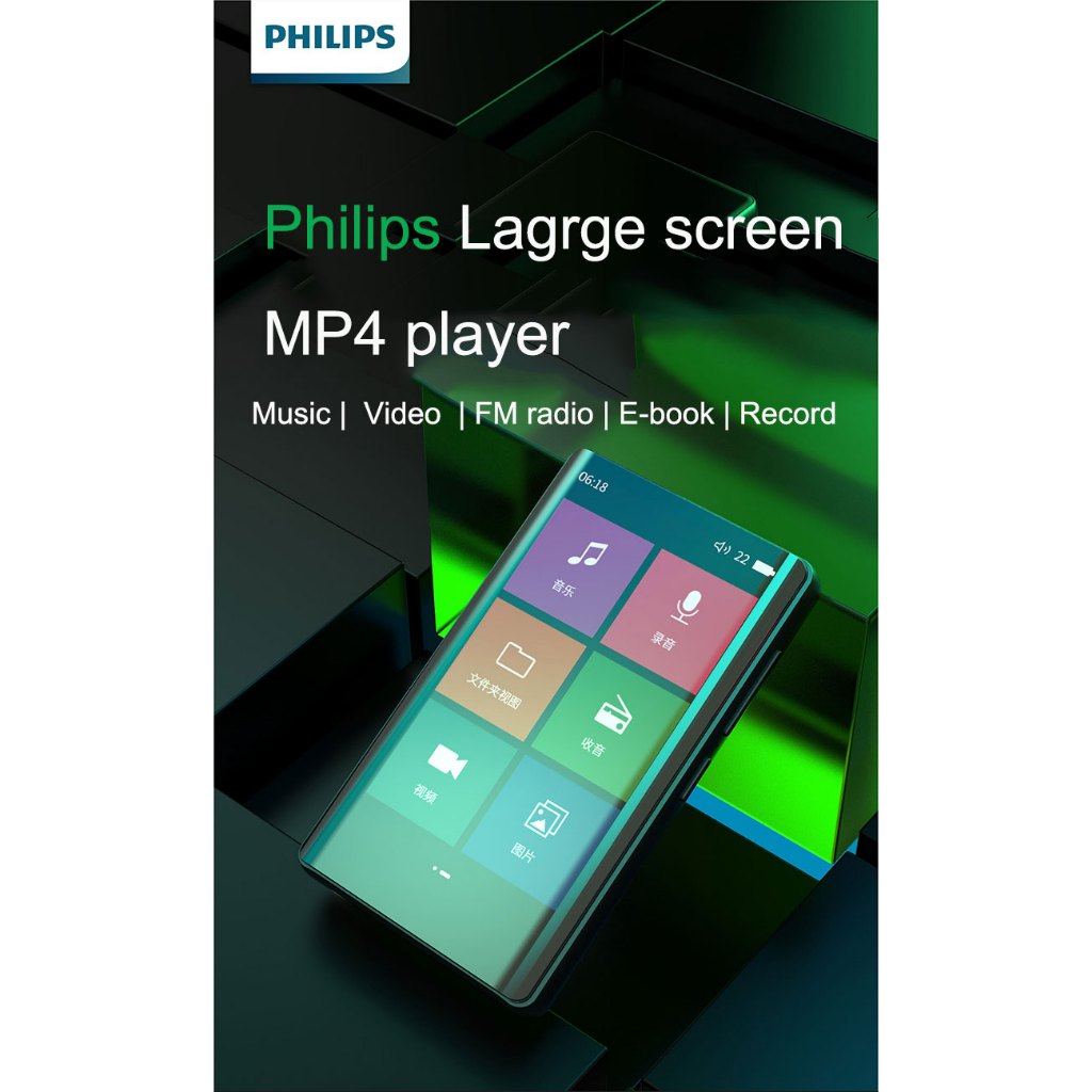 Philips MP3 MP4 Player portable Bluetooth 4 Inch Screen Lossless FLAC