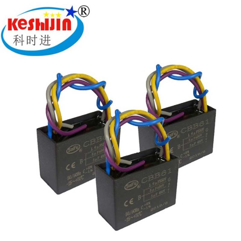 CBB61 combination fan ceiling fan with lamp 1.9UF+3UF+5UF 2UF+3UF four