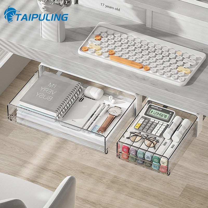 TAIPULING Under Table Desk Drawer Stationary Storage Box Selfadhesive