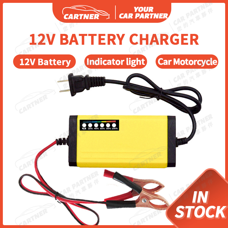 Cartner Car Battery Charger 12V 220A Full Auto Intelligent Pulse Fast