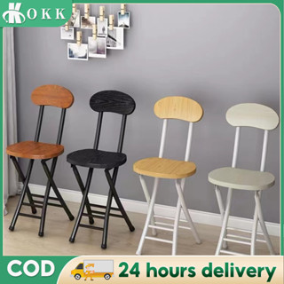 Portable stool cheap with back