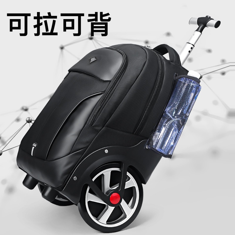 Big wheel trolley bag online