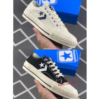 Converse one hotsell star arrow