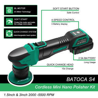 BATOCA S4 Cordless Car Polisher Mini Nano Wireless Polishing Machine ...