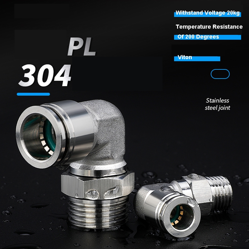 304 Stainless steel Elbow 90 degree high pressure gas pipe fitting air compressor coupler Quick