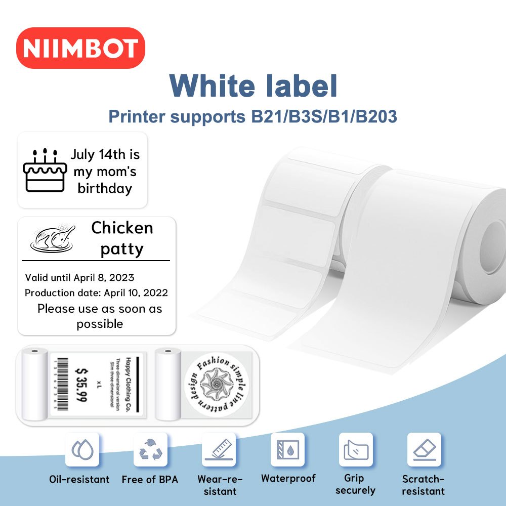 NIIMBOT B21 ホワイト-