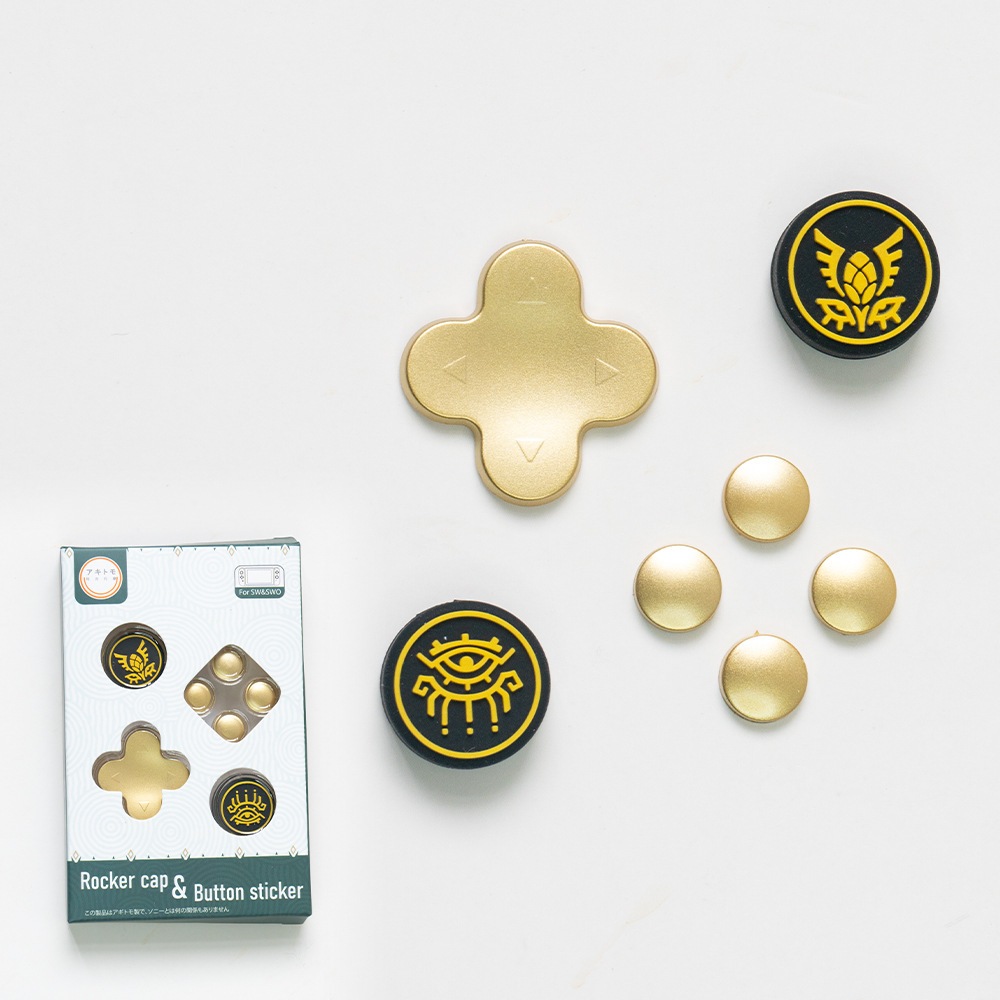 GeekShare Nintendo Switch Thumb Grip Cap Cute Cross D-Pad Button Caps Silicone Thumb Grips Set ...