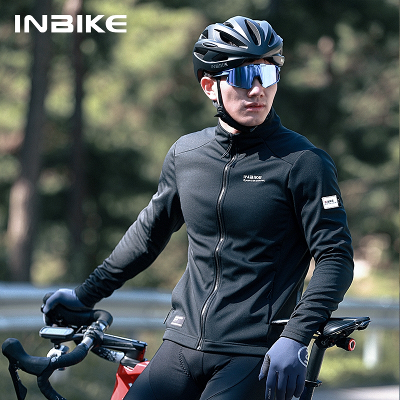 Inbike jacket clearance