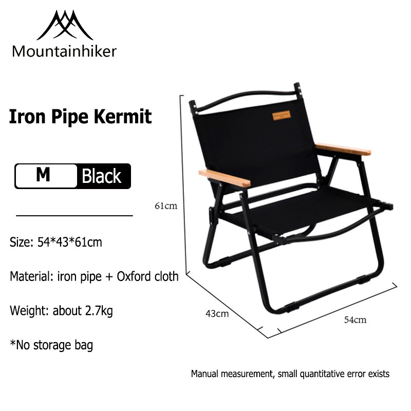 MOUNTAINHIKER Kermit lightweight iron tube folding chair folding
