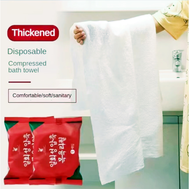 READY STOCK Thickened 70x140CM Soft & Durable Disposable Compression ...