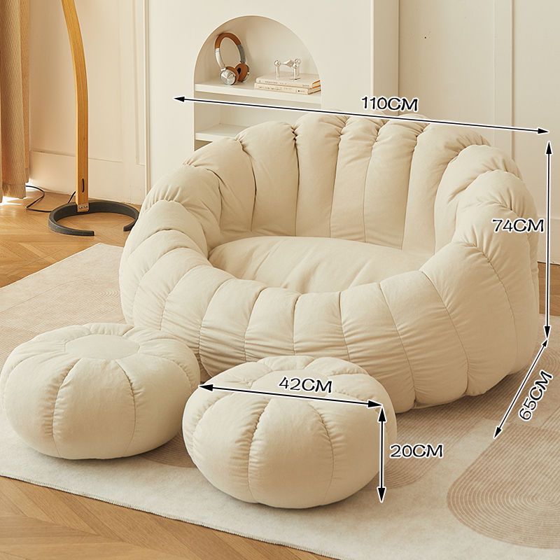 Lazy Sofa Bean Bag Cloth Cover Tatami Short Velvet No Filler Home Toy Storage