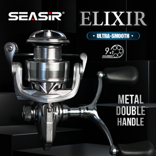SEASIR ELIXIR Double Handle Grip Rocker Ultra Smooth Spinning Fishing Reel  LT2000 LT3000 3000 Series 9+1BB Gear 5.2:1 Saltwater Fishing Reel ，Air  drive Spool