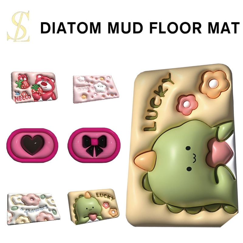 【M'sia STOCK】 Expansion Floor Mat Diatom Mud Absorbent Carpet Quick ...