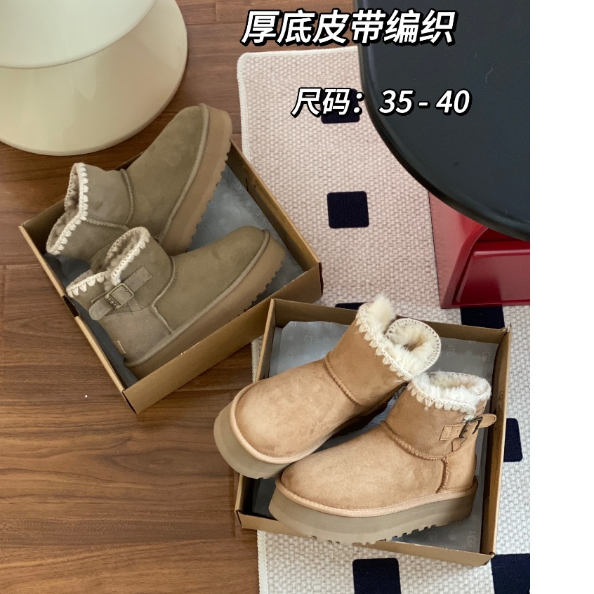 Ugg 35 best sale