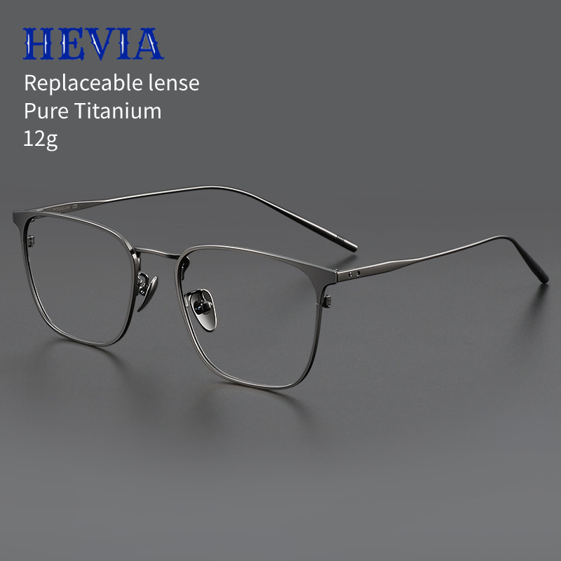 Ultra-light Titanium Glasses Frames for Men and Women Business Retro ...