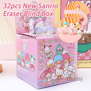 Sanrio Blind Box Doll Eraser Cartoon Cute Hello Kitty My Melody Kuromi  Eraser Mystery Box Student