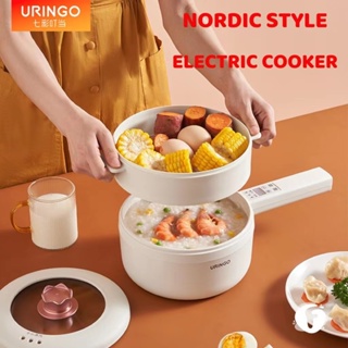 Uringo 3l Multifunctional Electric Hot Pot Non-stick Inner Pot