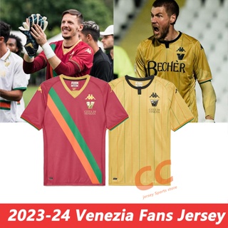 Buy jersey venezia Online With Best Price, Mar 2024