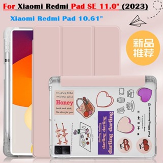 Buy redmi tablet Online With Best Price, Feb 2024