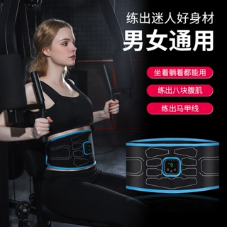 Abs Muscle Stimulator Toner Electric EMS Trainer Belt Abdominal