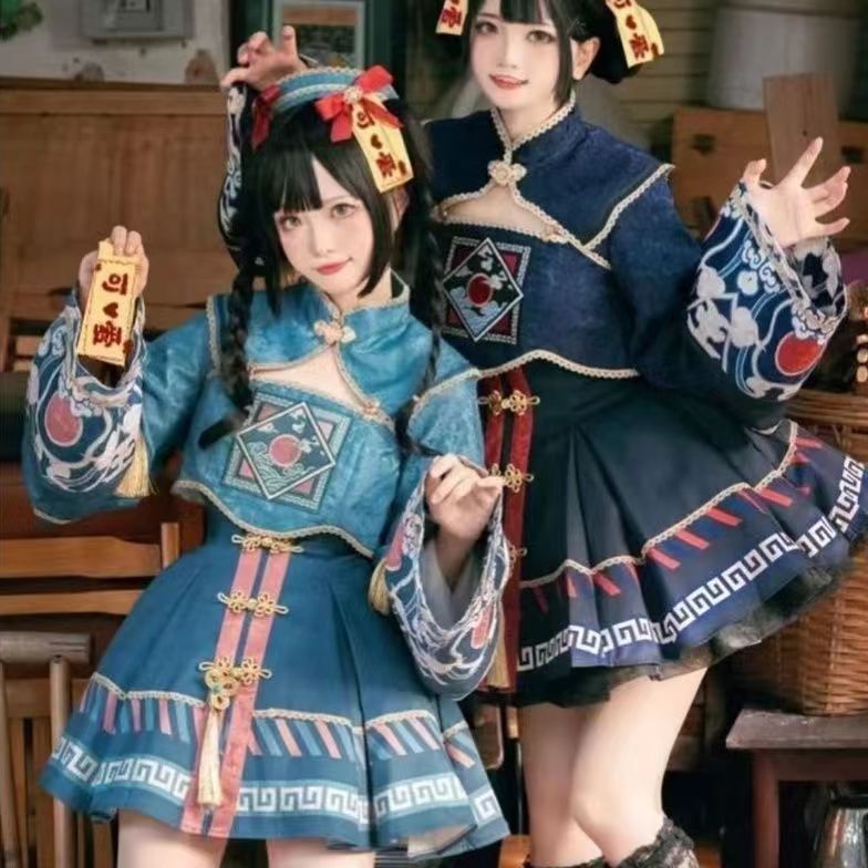 Little Zombie Big Full Set cosplay Costume JSK Daily Light LO