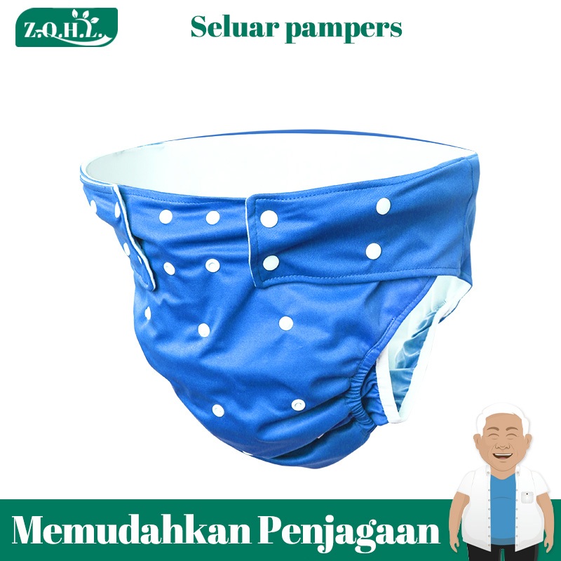 Adult cloth diapers washable adult diaper underwear waterproof elderly