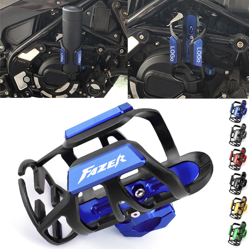 Yamaha Fazer FZ1N FZ6N FZ8N Modified Water Cup Holder Water Bottle