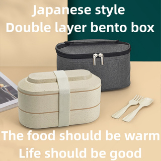 1pc Microwavable Japanese Style 3-tiers Wheat Straw Plastic Bento Box For  Kids And Students