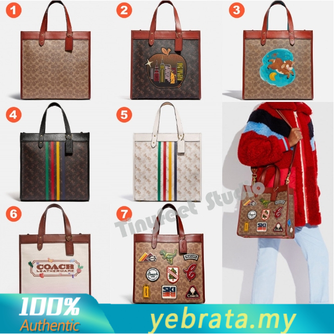 new C0776 C0769 C2447 C2791 C2774 C6846 Field Tote Horse And Carriage ...