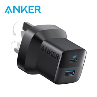 Anker Nano Power Bank with Built-in Foldable USB-C Connector, 5,000mAh  Portable Charger 22.5W, for iPhone 15/15 Plus/15 Pro/15 Pro Max, Samsung  S22/23 Series, Huawei, iPad Pro/Air, AirPods, and More - Tech Smart