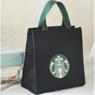 Starbucks Double Layer Insulated Large Capacity Lunch Box SUS304 Limited  Edition