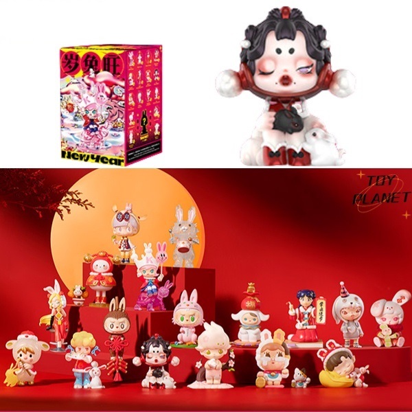 POP MART Popmart ART TOY Three, Two, One! Happy Chinese New Year