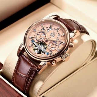 Jam tourbillon online