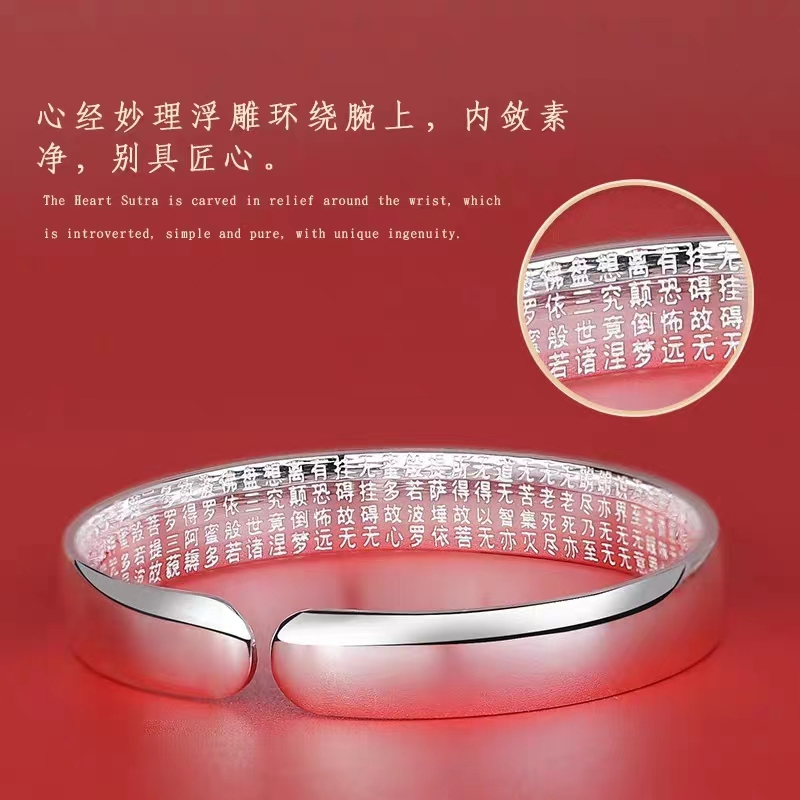 Pure Silver 999 Sterling Silver Bracelet Bracelet Simple Temperament Glossy Open Bracelet Female Concubine Bracelet Shopee Malaysia