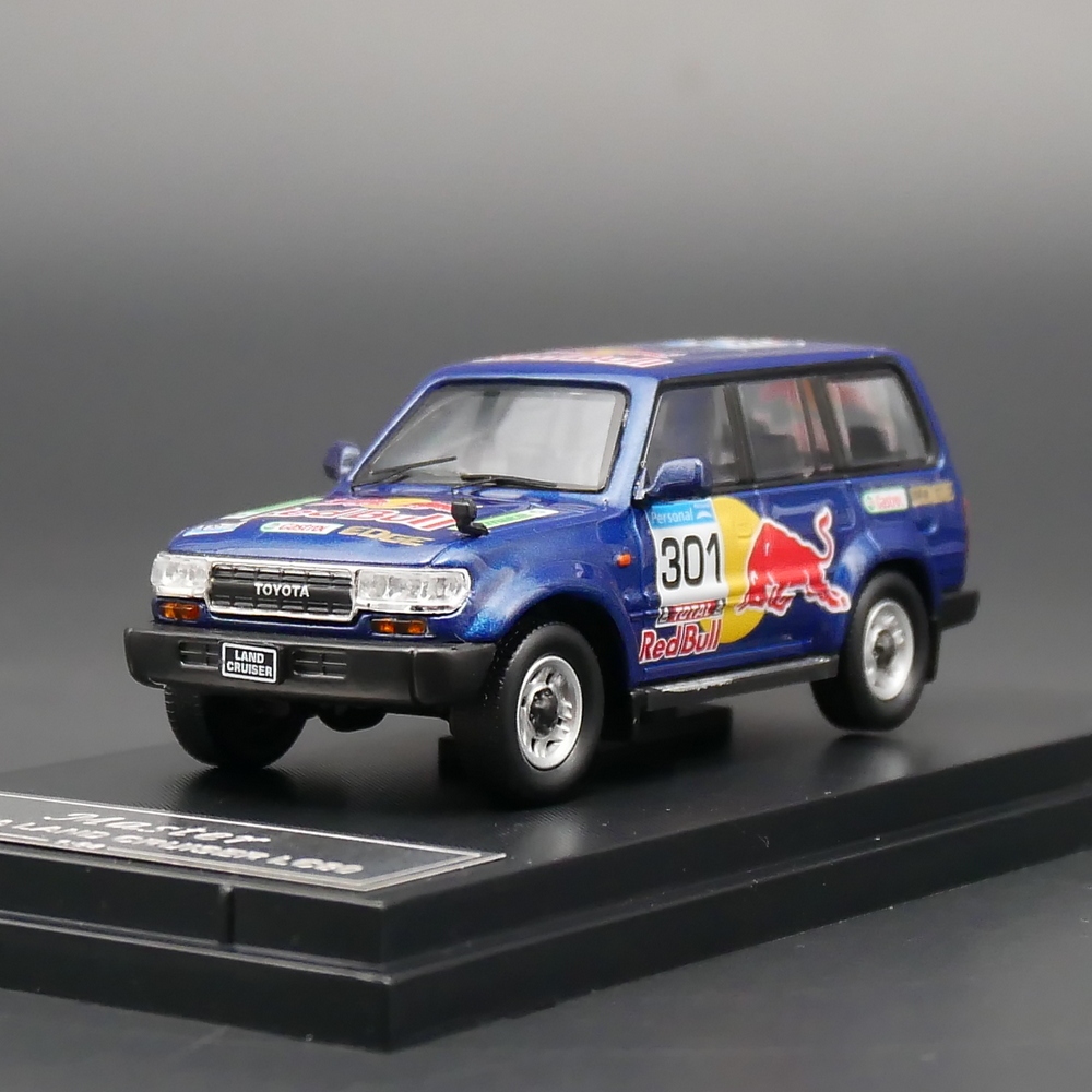 Master 1: 64 Toyota Land Cruiser LC80 Land Cruiser Land Cruiser Red ...