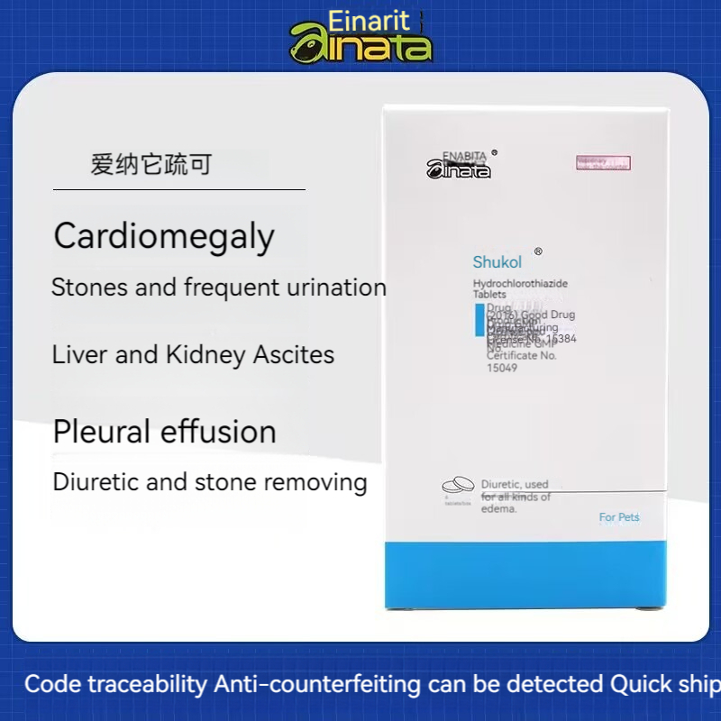 Shu Ke Hydrochlorous Chlorine Chips Dogs Cats Reduce Edema Medicine