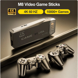 Retro Video Game Console 4K Game Stick 10000 Games 2X 2.4G Wireless  Controller