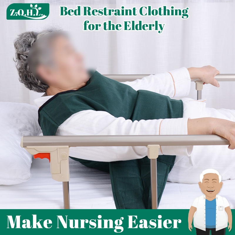 Elderly restraint clothes, restless medical restraints, psychiatric