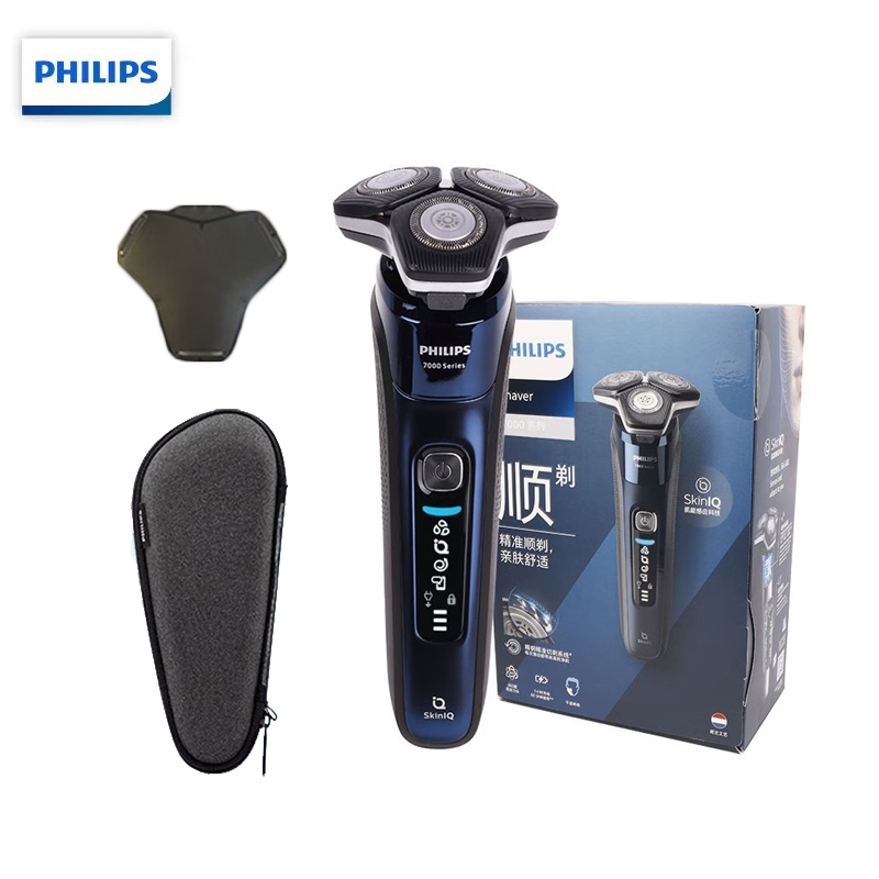 Philips Shaver S7388 Shaving Machine for Men Pop-Up Trimmer with Travel ...