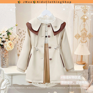 baby trench coat - Prices and Promotions - Mar 2024