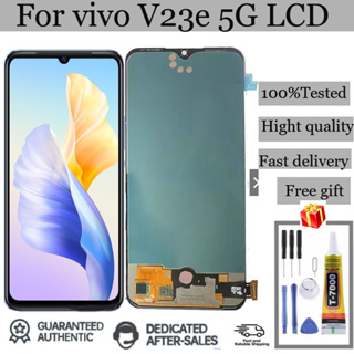 VIVO V23E 5G LCD VIVO V23 4G LCD Vivo v23e 5g lcd Vivo v23e lcd