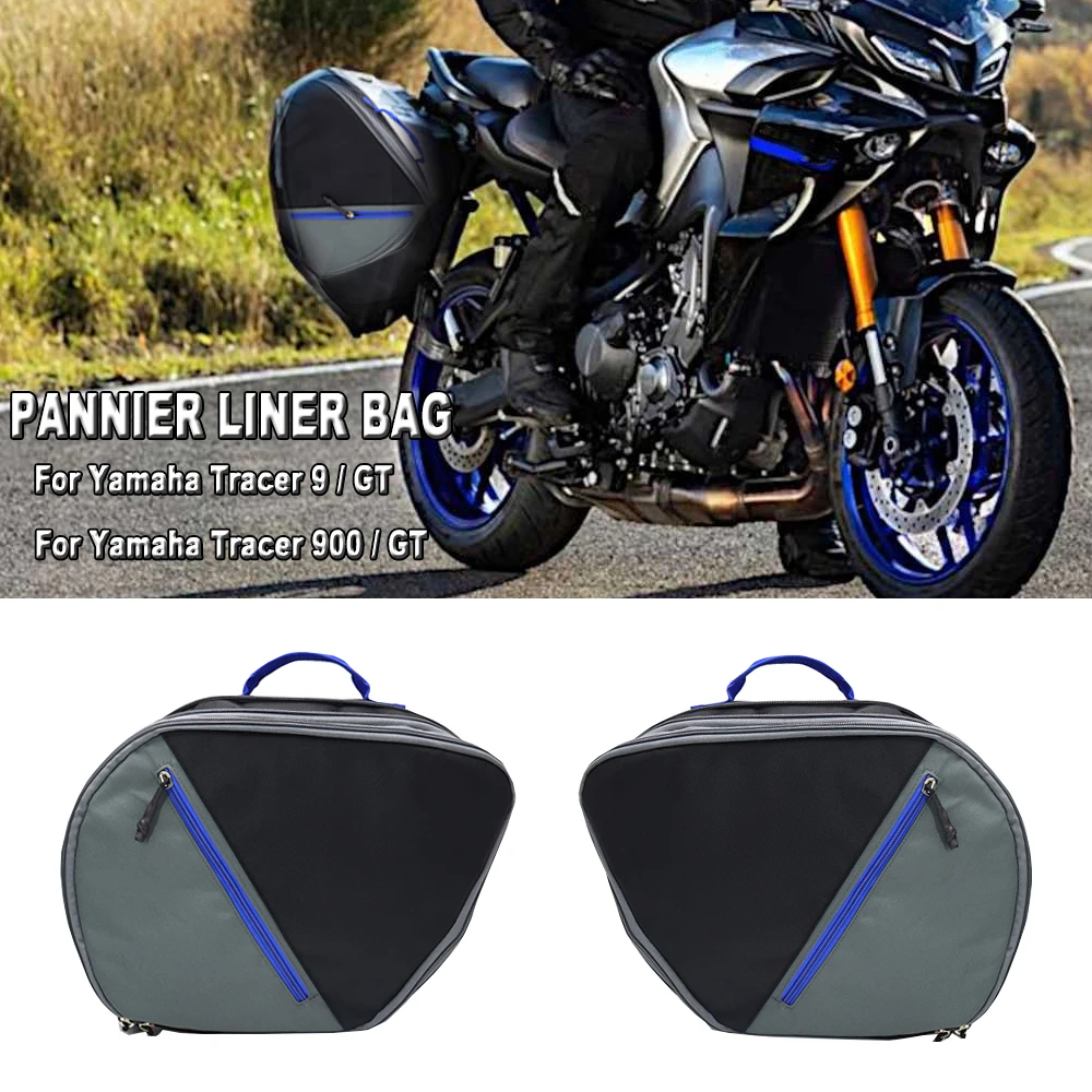 yamaha tracer top case