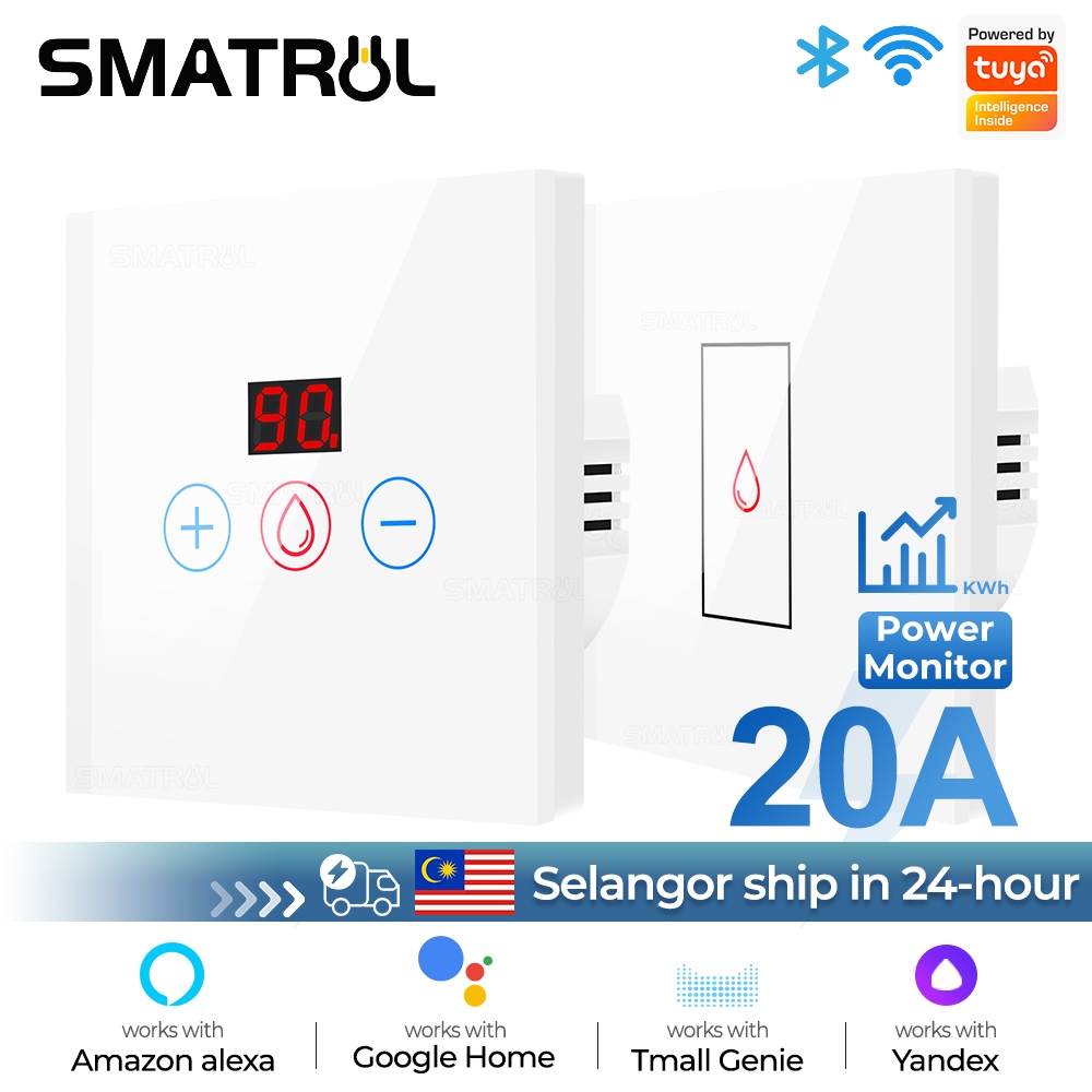 SMATRUL Smart WiFi 20A Power Monitor Boiler Water Heater Aircon Switch